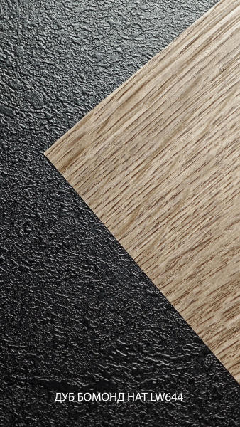 дуб бомонд натуральный LW644